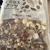 タマチャンショップ 博多マルイ店