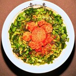 付麺屋 壱志 - ニラそば