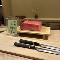 銀座いち分 - 