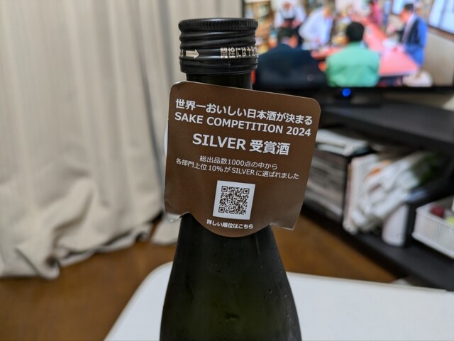 大木代吉本店 - 矢吹（その他）の写真