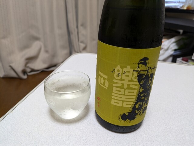 大木代吉本店 - 矢吹（その他）の写真