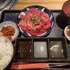 炭火焼肉のバクロ 西新店