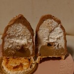 アテスウェイ - 縦に切断した断面