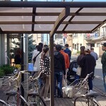 アテスウェイ - 混雑度合い(やっとお店近くに到達)