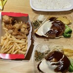 ほっともっと - 