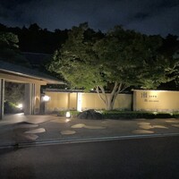隠れ里車屋 - 