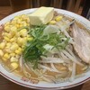 みそラーメンのよし乃 札幌アピア店