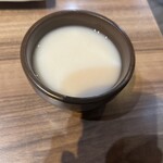 Ojori Hon Atsugi Ten - 