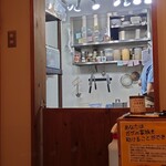 カレーショップ フェンネル - 厨房内