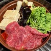 京都焼肉 enen 先斗町本店