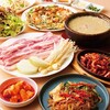 韓国料理 新 漢松