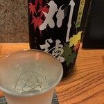 こ乃はた - 