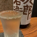 こ乃はた - 