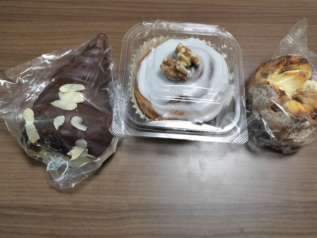 Boulangerie Le Crea photo 4