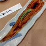 寿司の美登利 - 穴子一本