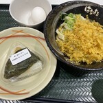 はなまるうどん - 