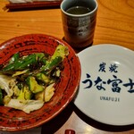 炭焼 うな富士 - 