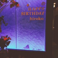ルージュエブラン - お誕生日サプライズをしていただきました