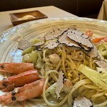 Pasta クオーレ - 