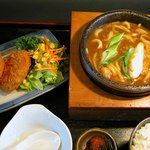 福わ家 - 石焼きカレーコロッケ定食