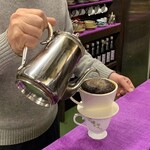 Akaneya Coffee Ten Kyudo Ten - 