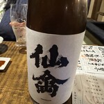 ひまり屋 - 仙禽