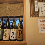 手打そば 乃田 - 