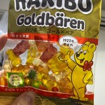 クリエイト エス・ディー - 料理写真: