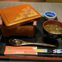 花大根 - 