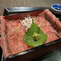 花大根 - 