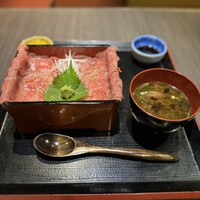 花大根 - 