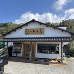 そば処みよし - 綺麗な外観。