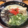 博多ラーメン清水屋