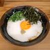 讃岐うどん えん家