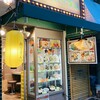 ジロー’S テーブル 東武練馬南口店