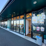 ミナモ カフェ - 