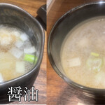 Tokyo Style Noodle ほたて日和 - 