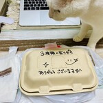 ジャクソンビル バーガースタンド円山店 - 