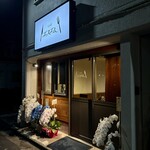 グリル エスエム - 