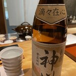 馳走 啐啄一十  - 芋焼酎