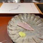 馳走 啐啄一十  - 黒ムツ