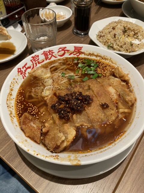 Benitora Gyoza Bo Ion Moru Shijonawate photo 2