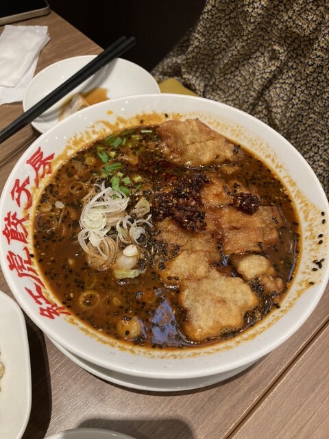 Benitora Gyoza Bo Ion Moru Shijonawate photo 3