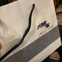 はり重 道頓堀本店 - 