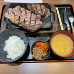 感動の肉と米 浦和美園店 - 