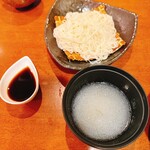 魚々家むてき - 