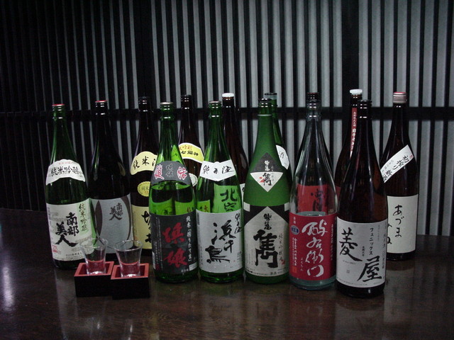 飲み喰い処 ばんから屋 - 盛岡（中華料理）の写真