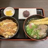 資さんうどん - 資さん選べるしあわせセット(880円)