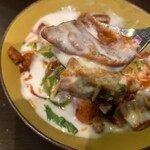 Indian Street Food & Bar GOND - 