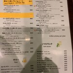 Indian Street Food & Bar GOND - 